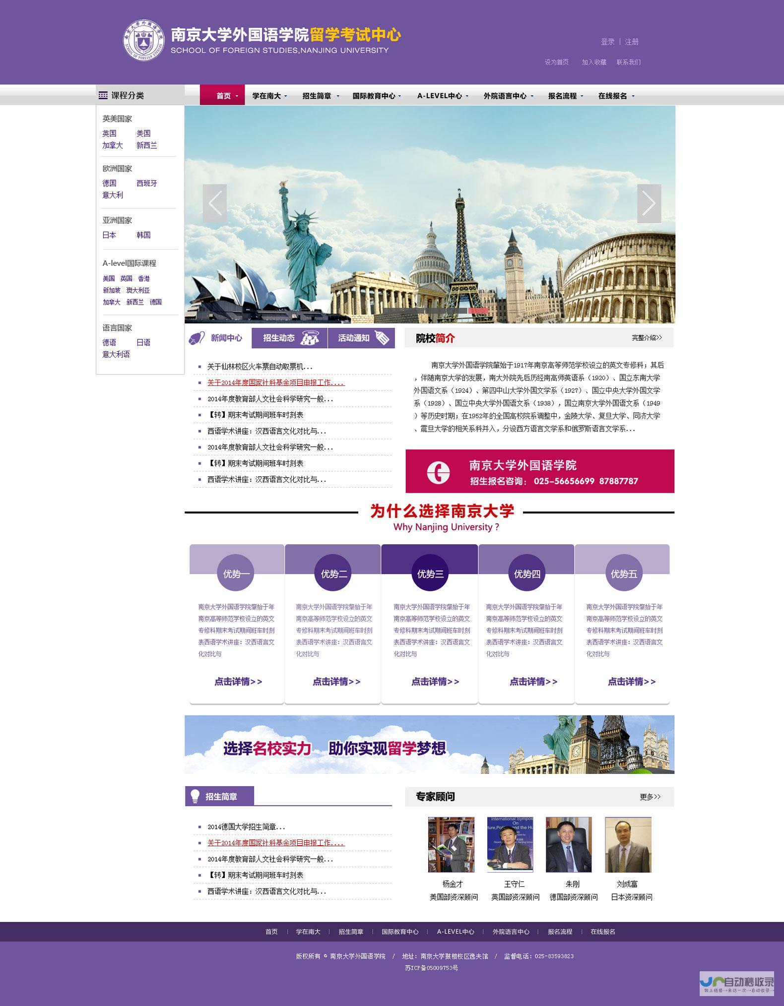 从设计到开发