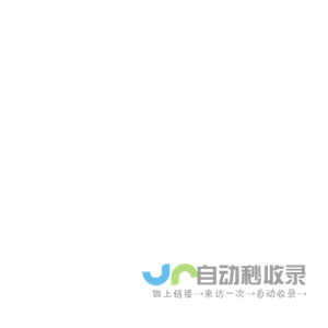 全国大学英语四、六级考试(CET) - 中国教育考试网