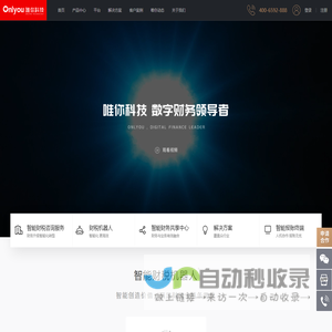 家居设计网 - 分享好设计，开拓新视野