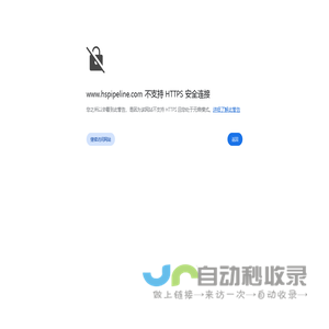 钢丝网骨架塑料复合管_孔网钢带塑料复合管_钢带增强螺旋波纹管-煌盛集团重庆管业有限公司